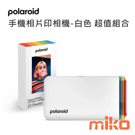 Polaroid 寶麗來 手機相片印相機